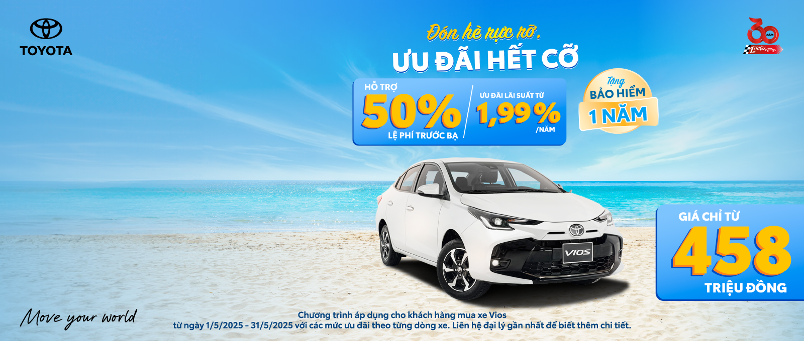 Vios 1600x 680